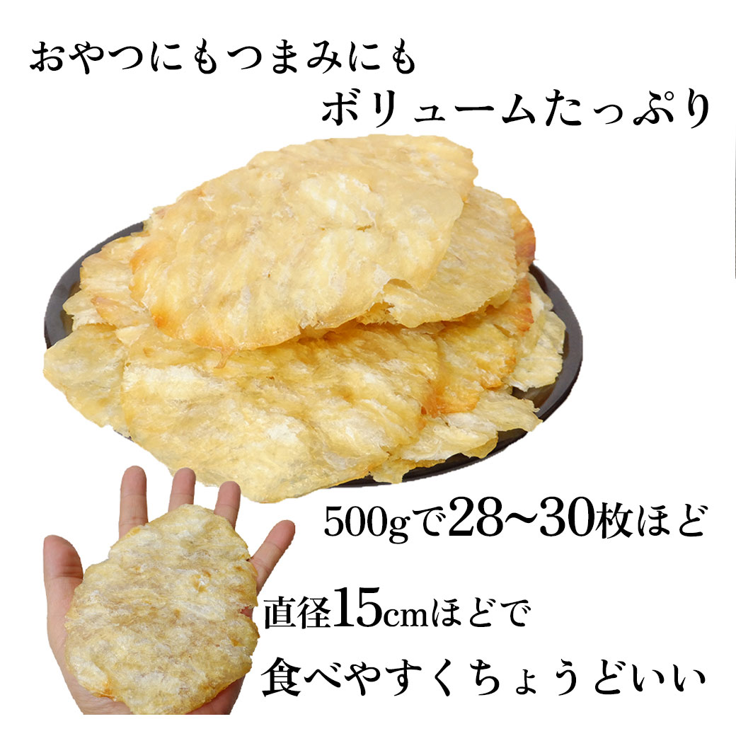 ご好評いただいてます