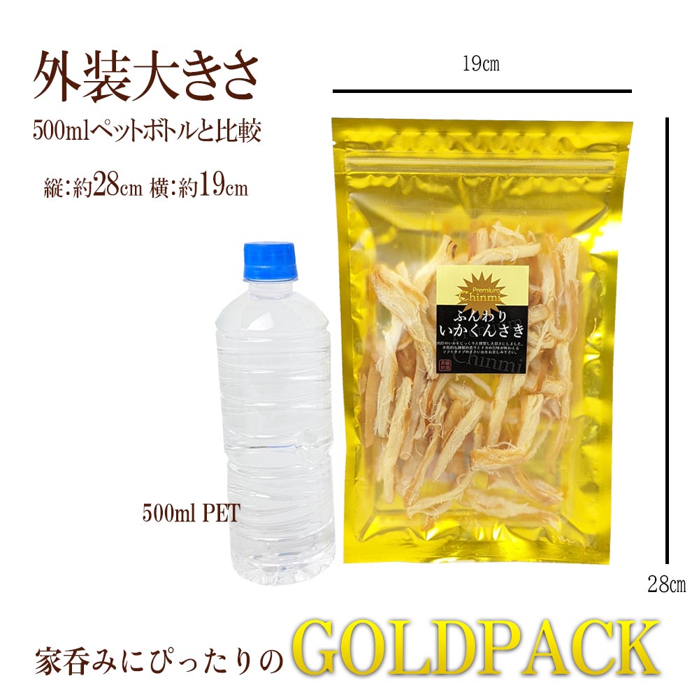 500g