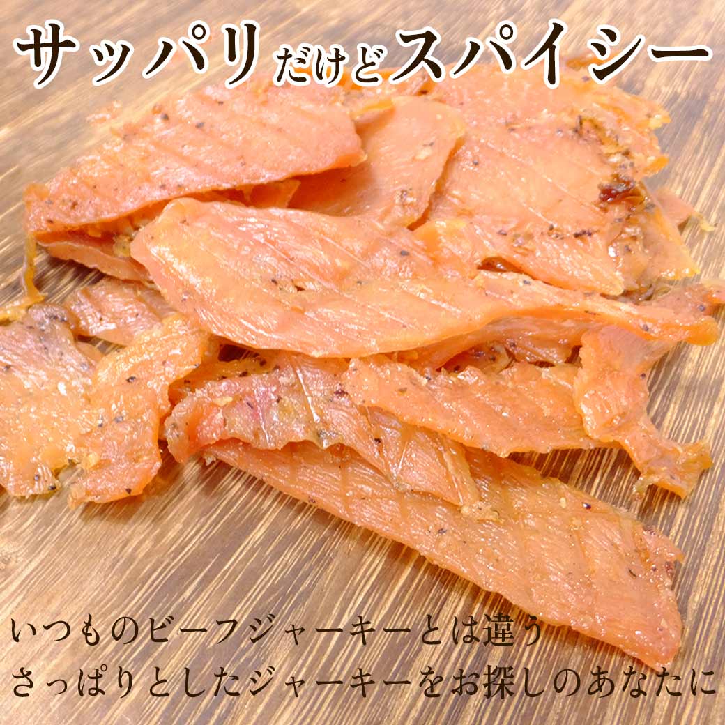 チキンジャーキー 大容量 業務用 10パックセット チキン ジャーキー