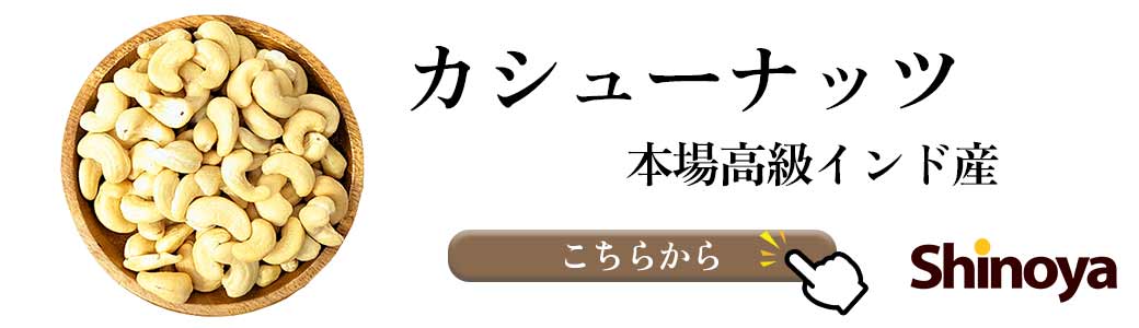 アーモンド 大粒 うすしお味 カリフォルニア産 1kg 業務用 おつまみ