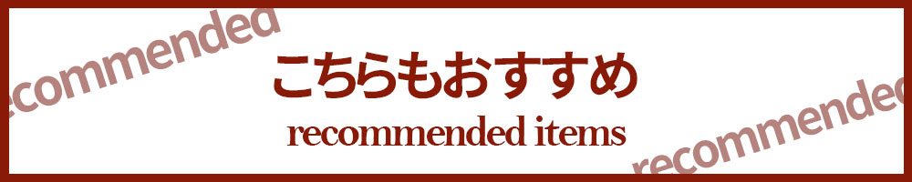 甘のしいか 300g 昔ながらの のしいか 甘い幸せ 甘のし イカ おつまみ 烏賊 珍味 お茶うけ つまみ おやつ チャック付き 大容量 家呑み  たっぷり :2200:おつまみショップ珍味工房ヤフー店 - 通販 - Yahoo!ショッピング