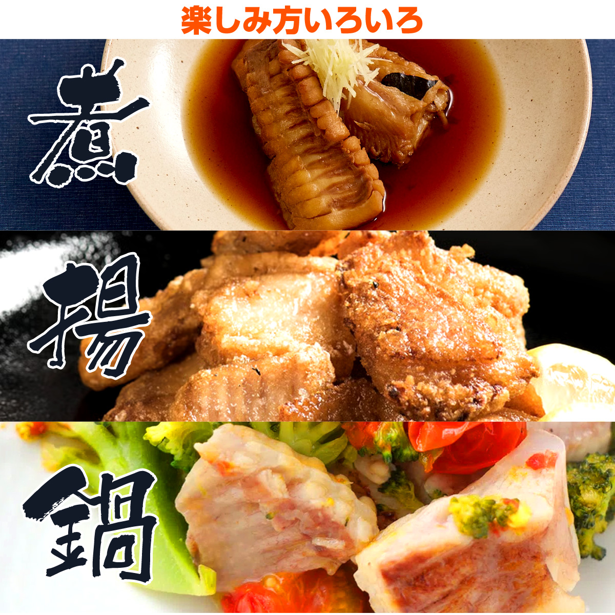 かすべ 切り身 300g × 10パック | 北海道産 水カスベ カスペ からかい