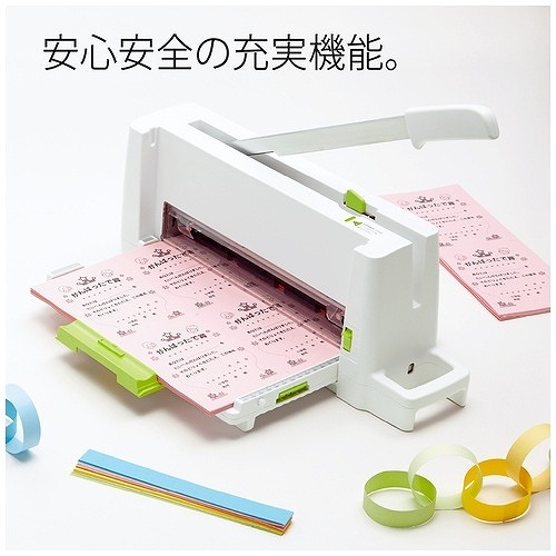 plus コンパクト断裁機 pk-113 裁断能力約60枚のおすすめ人気商品一覧