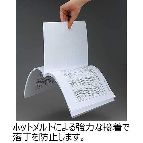 卓上製本機 とじ太くん 3000型 ジャパンイ...の詳細画像3