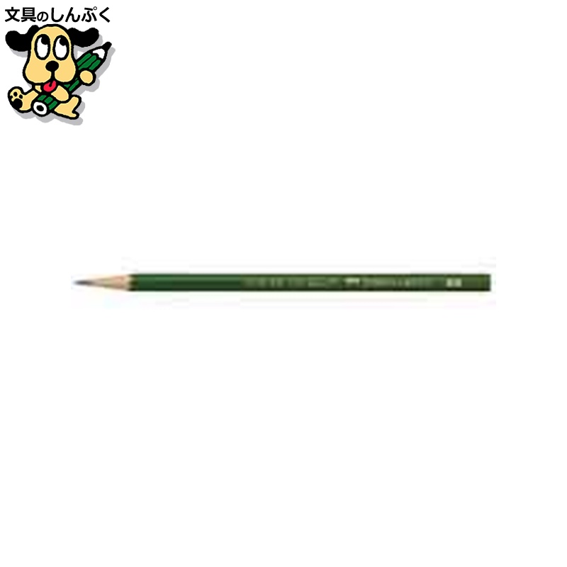 鉛筆 8900 2B トンボ鉛筆 : 文具のしんぷくイーショップ - 通販