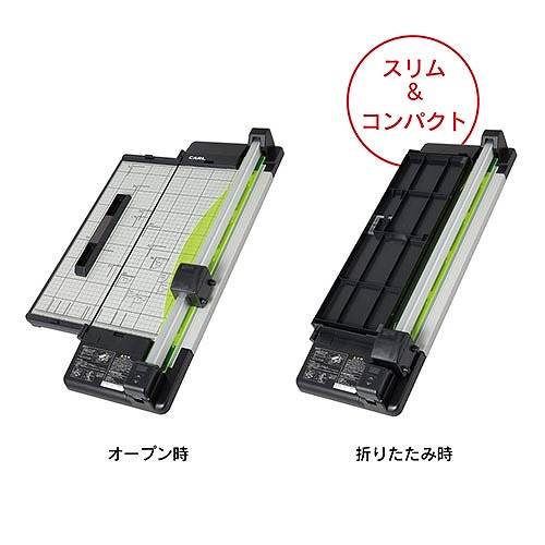 ディスクカッタースリム DC-F5300-K カール事務器_3