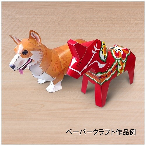 ぶ厚いコピー用紙 PPC270A4*20冊 キョクトウ_3
