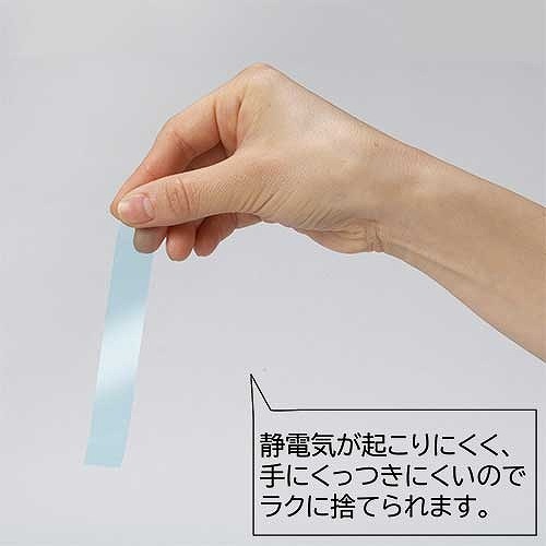 ＯＰＰ厚口透明封筒 シ920 A4用 100枚*10 菅公工業_1