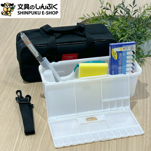 絵の具　セット Amazon.co.jp: サクラクレパス 絵の具セット メッシュ ブラック