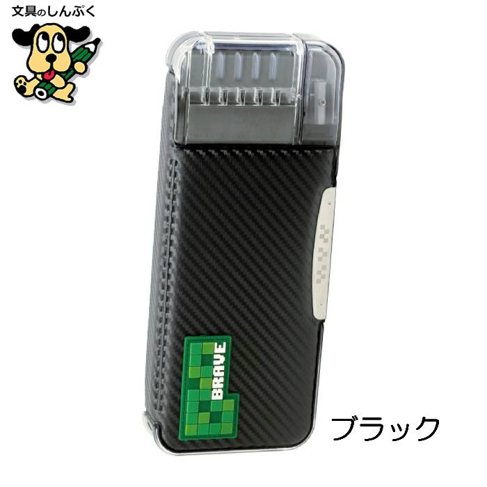 筆箱 えんぴつチェック両面筆入 ドットタグ FD-1012 うかサポ ブレイブ