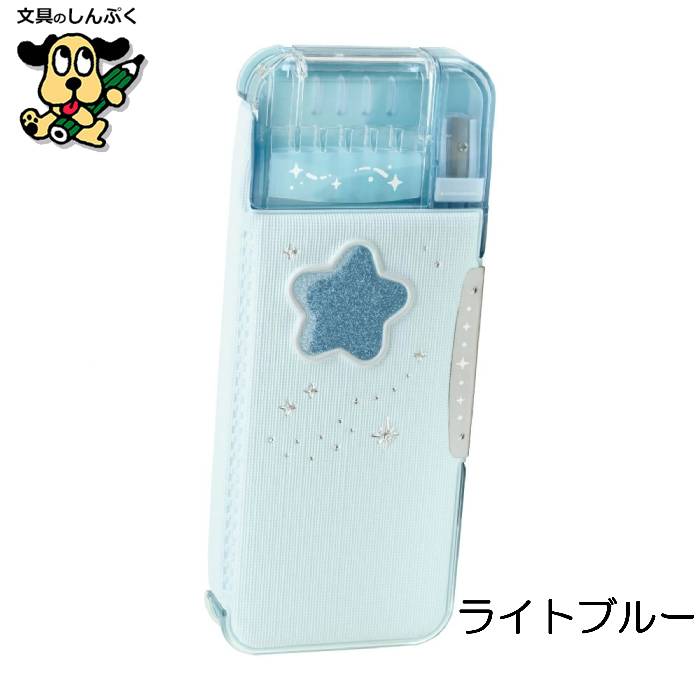 文具のしんぷくイーショップ - ペンケース｜Yahoo!ショッピング