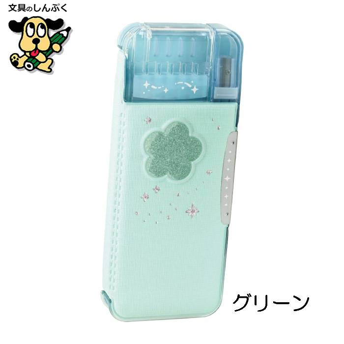 筆箱 小学生 女の子 ソニック リアナティアラ ラメプリケ FD-1046 両面