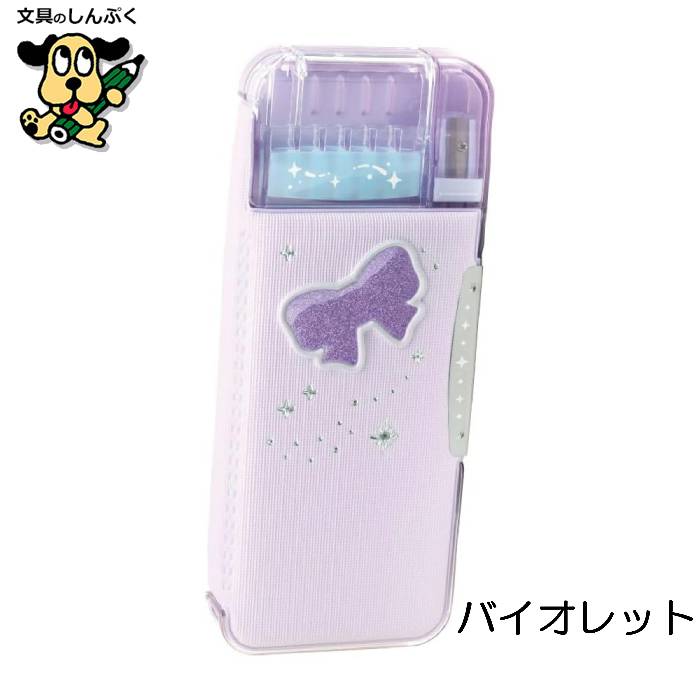 文具のしんぷくイーショップ - ペンケース｜Yahoo!ショッピング