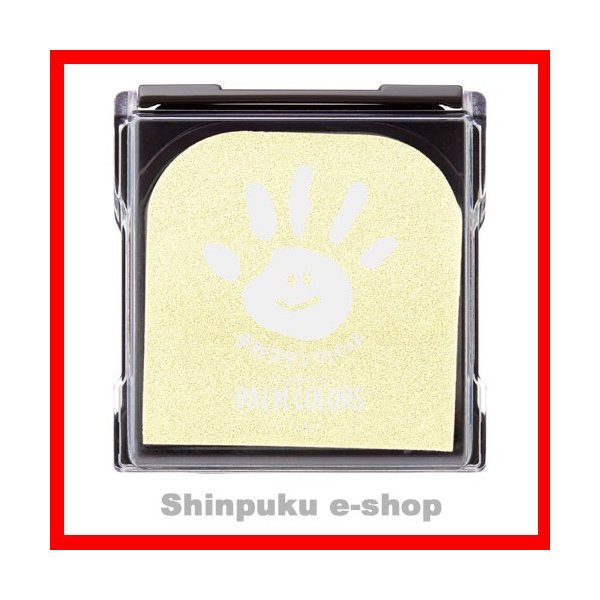 スタンプ台 手形スタンプパッド PalmColors HPS-A シヤチハタ （Z）｜shinpukue-shop｜11