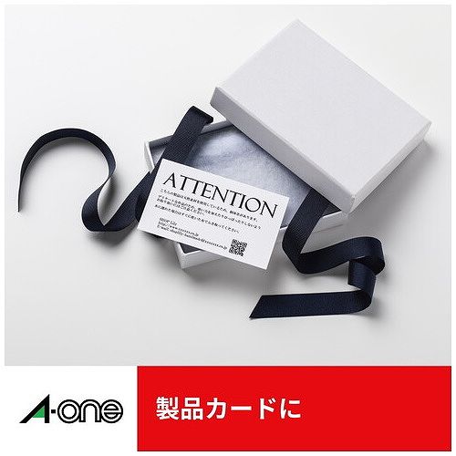 エーワン（A-one） マルチニュークリアエッジ両面 51481 : 文具の