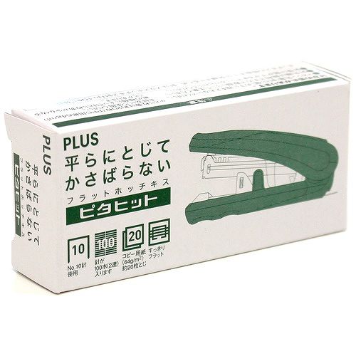 ホッチキス フラットホッチキス ピタヒット ST-010X 緑 プラス |  | 01