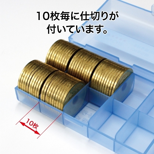 コインケース M-5W 5円用 収納100枚 ...の詳細画像3