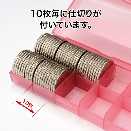 コインケース M-50W 50円用 収納100...の詳細画像3