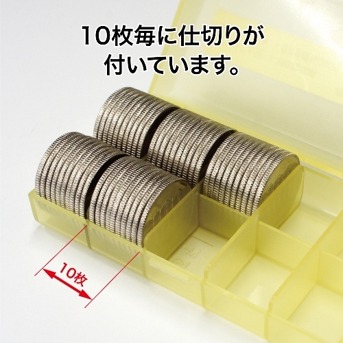 コインケース M-100W 100円用 収納1...の詳細画像3