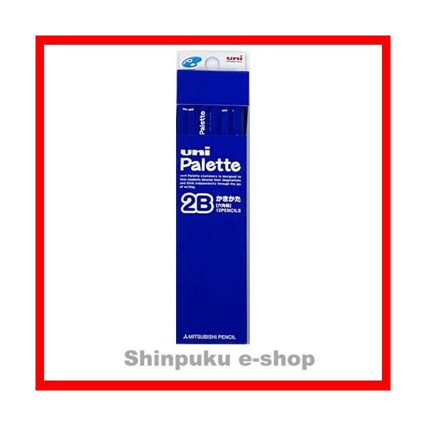 かきかた鉛筆 2B パレット シンプル デザイン uni Palette 鉛筆 K850 2B 三菱鉛筆 （Z）｜shinpukue-shop｜02
