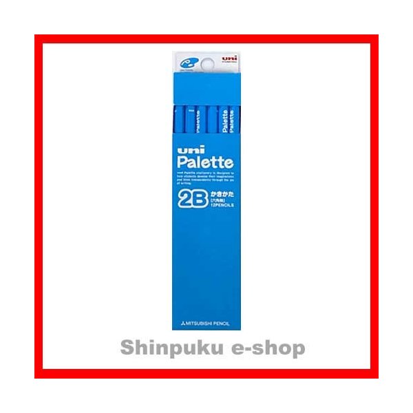 かきかた鉛筆 2B パレット シンプル デザイン uni Palette 鉛筆 K850 2B 三菱鉛筆 （Z）｜shinpukue-shop｜04