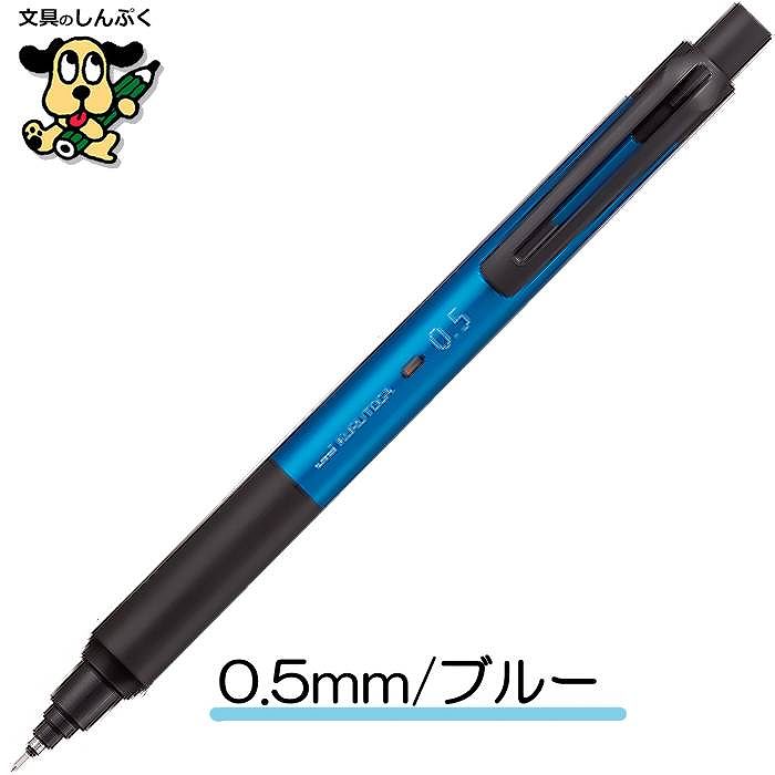Tsuk1@プロフ必読S20シャープペンシル0.5mm黒柿 Tsuk1@プロフ必読様専用S20シャープペンシル0.5mm黒柿 - メルカリ