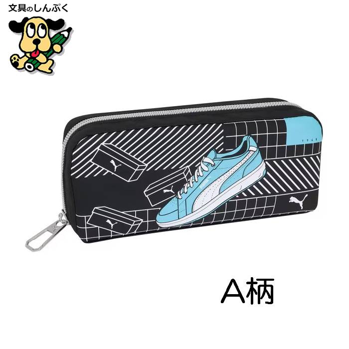 文具のしんぷくイーショップ - ペンケース｜Yahoo!ショッピング