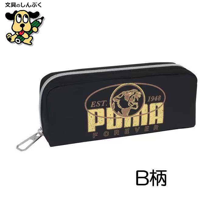 文具のしんぷくイーショップ - ペンケース｜Yahoo!ショッピング