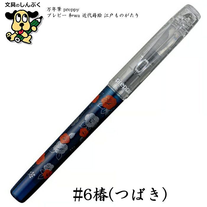 萬葉集全注16冊（1～８・10・11・14・15・17～20）有斐閣　バラ売り可 Amazon.co.jp: 萬葉集全注 19冊セット 全20巻の内16巻は未刊