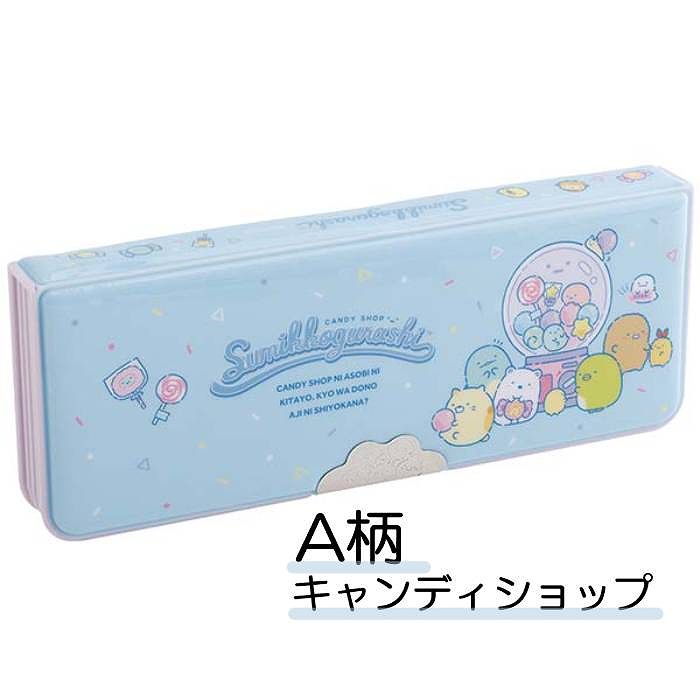 すみっコぐらし 10点セット バドミントン フライパン バスケット タンブラー 楽天市場】すみっコぐらし（Sumikkogurashi）（メンズ