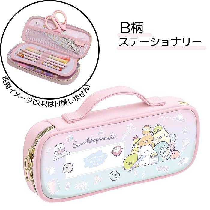 すみっコ ぐらし ペン ポーチ PT177 キャンディ ショップ