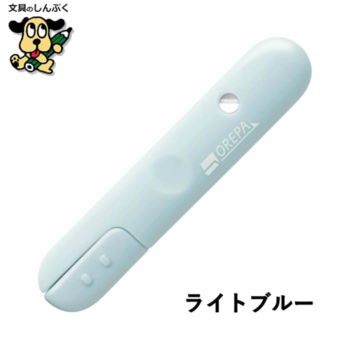 カッターはさみ オレパwithはさみ プリントカッターとミニはさみ