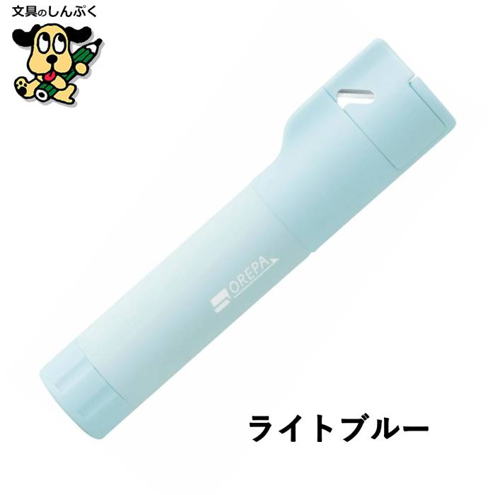 カッタースティックのり オレパwithのり プリントカッターと色消える