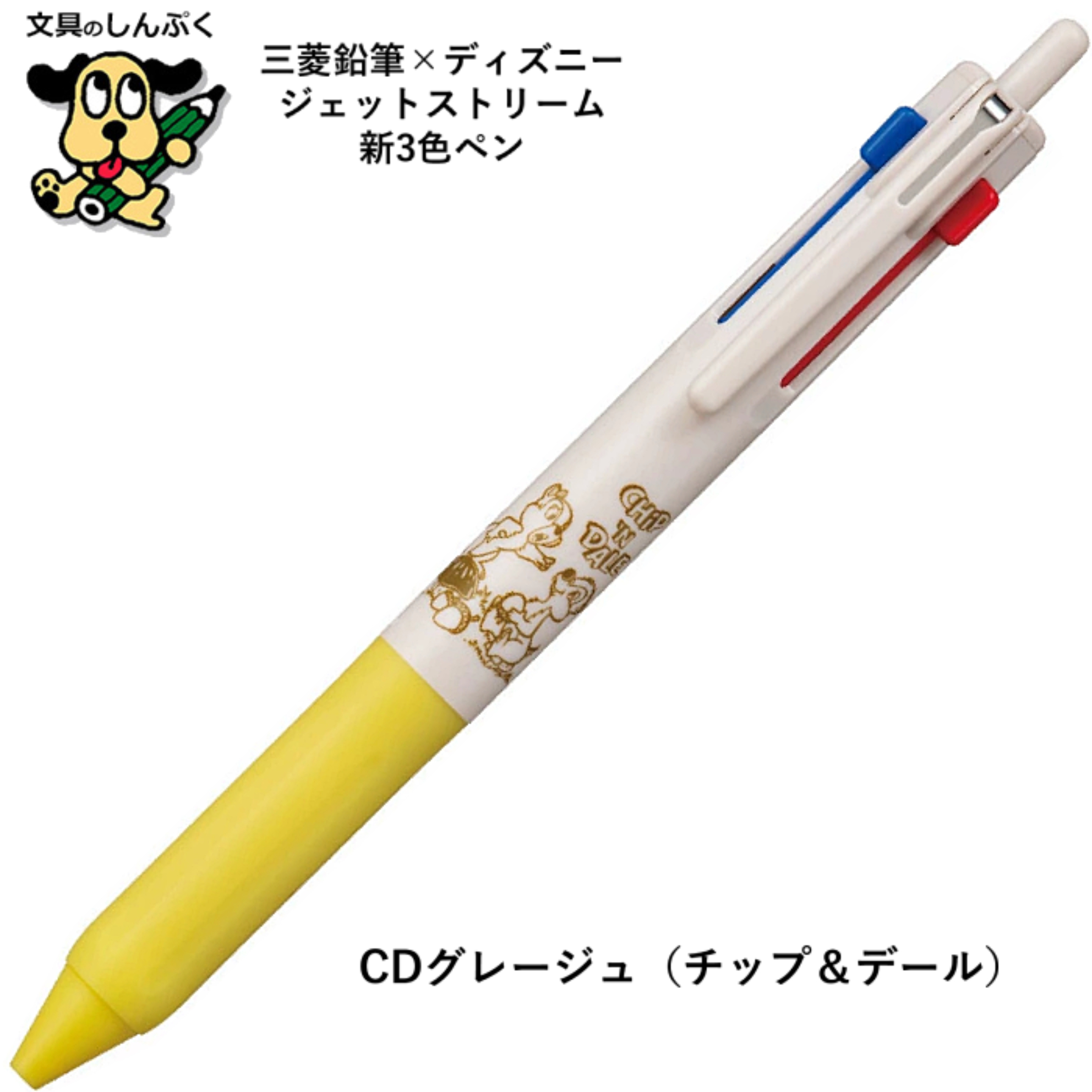 専用　3社共通　新品　ディスペンスヘッド　30個 カード鑑別書付き】ダンシングストーンネックレス ラズベリー