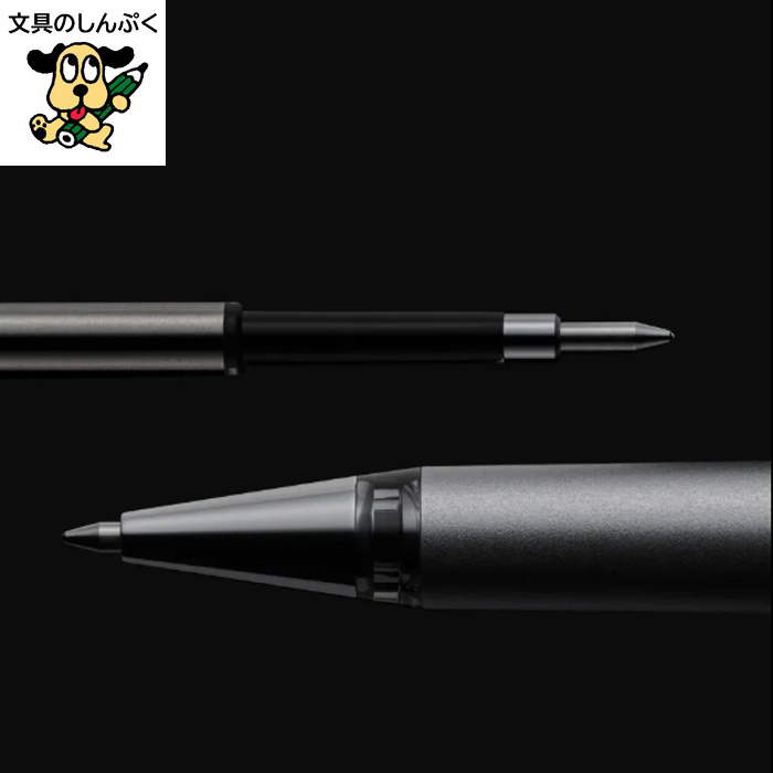ゼブラ THE ZEBRA 高級油性ボールペン HAMON ハモン 水藍色 TZ1-MI 0.7