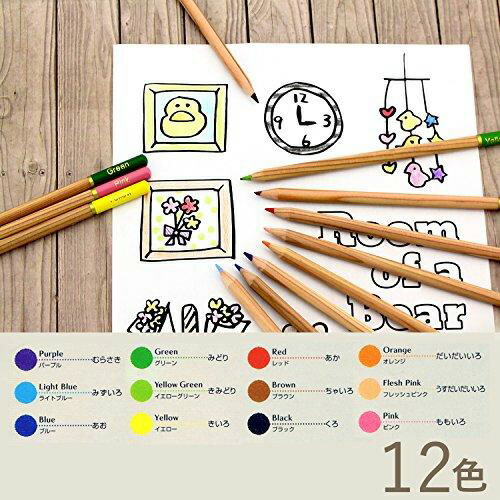 シヤチハタ（Shachihata） 色鉛筆 12色 ZCP-12C 折れにくい 書きやすい