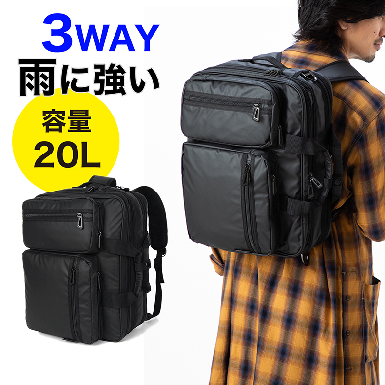 SWISSWIN バックパック 3way ビジネスバッグ ブリーフケース カバン 鞄 バッグ メンズ リュックサック ブランド サイドポケット 大容量  軽量 出張 A4 セール :SW26141:バッグ・財布・雑貨のギャラリー - 通販 - Yahoo!ショッピング