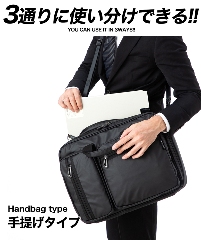 SWISSWIN バックパック 3way ビジネスバッグ ブリーフケース カバン 鞄 バッグ メンズ リュックサック ブランド サイドポケット 大容量  軽量 出張 A4 セール バッグ