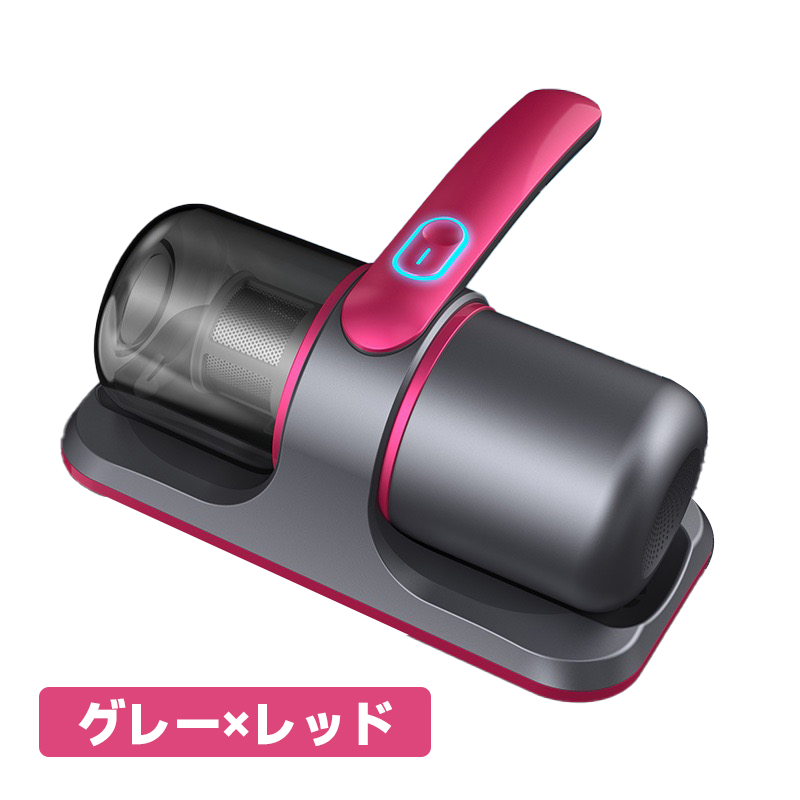 布団 クリーナー コードレス 充電 強力 吸引 ふとん 掃除機 UV 紫外線
