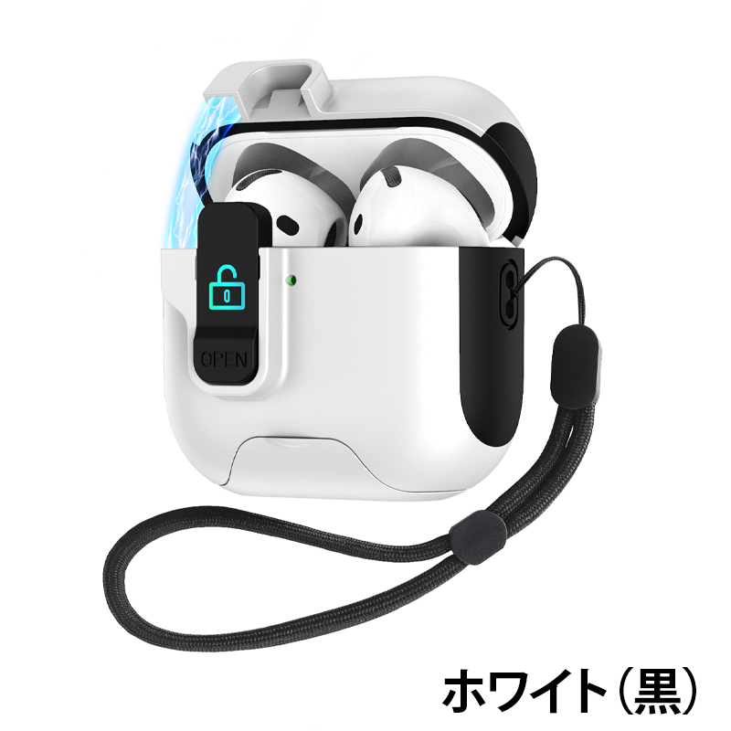 AirPods 4 ケース 保護 カバー 安全 蓋 磁気 ロック 第4世代