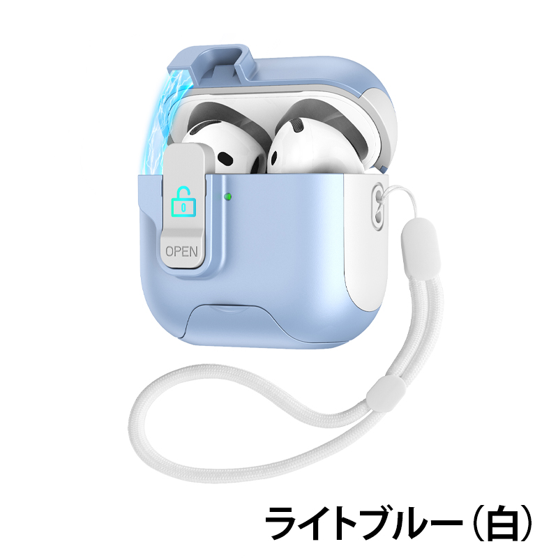 AirPods 4 ケース 保護 カバー 安全 蓋 磁気 ロック 第4世代
