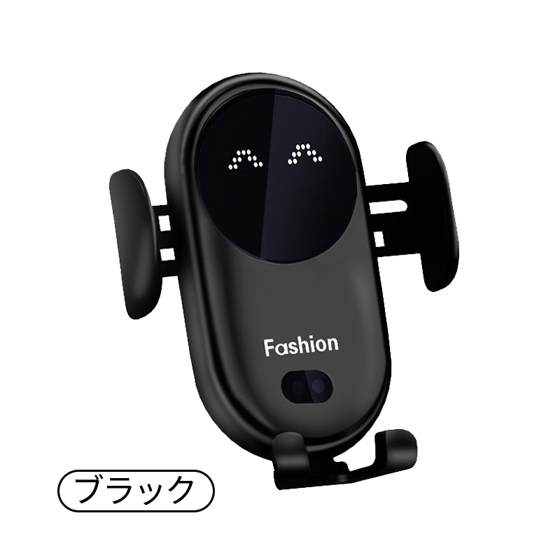 車載 充電 ホルダー ワイヤレス 充電器 車 車用 自動開閉 スマホ