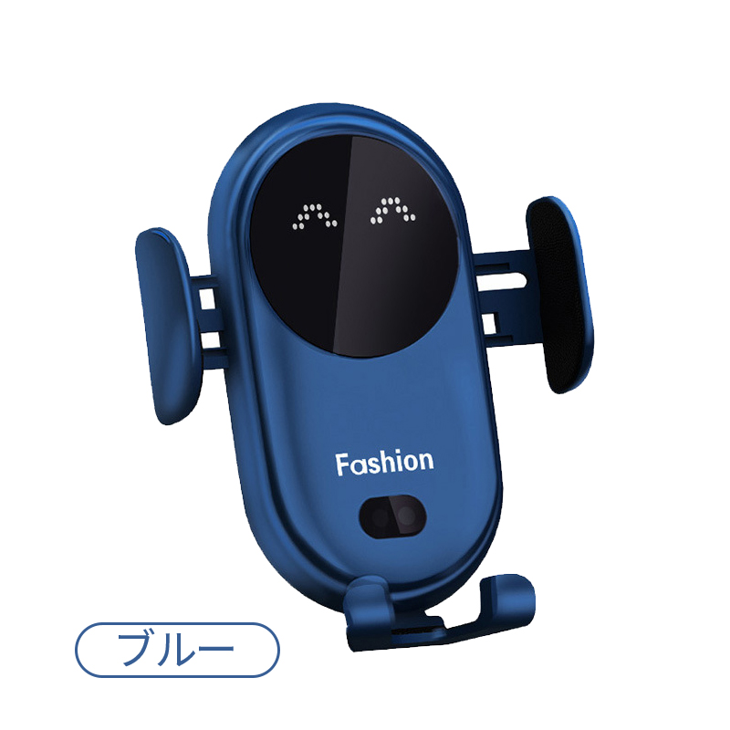 車載 充電 ホルダー ワイヤレス 充電器 車 車用 自動開閉 スマホ