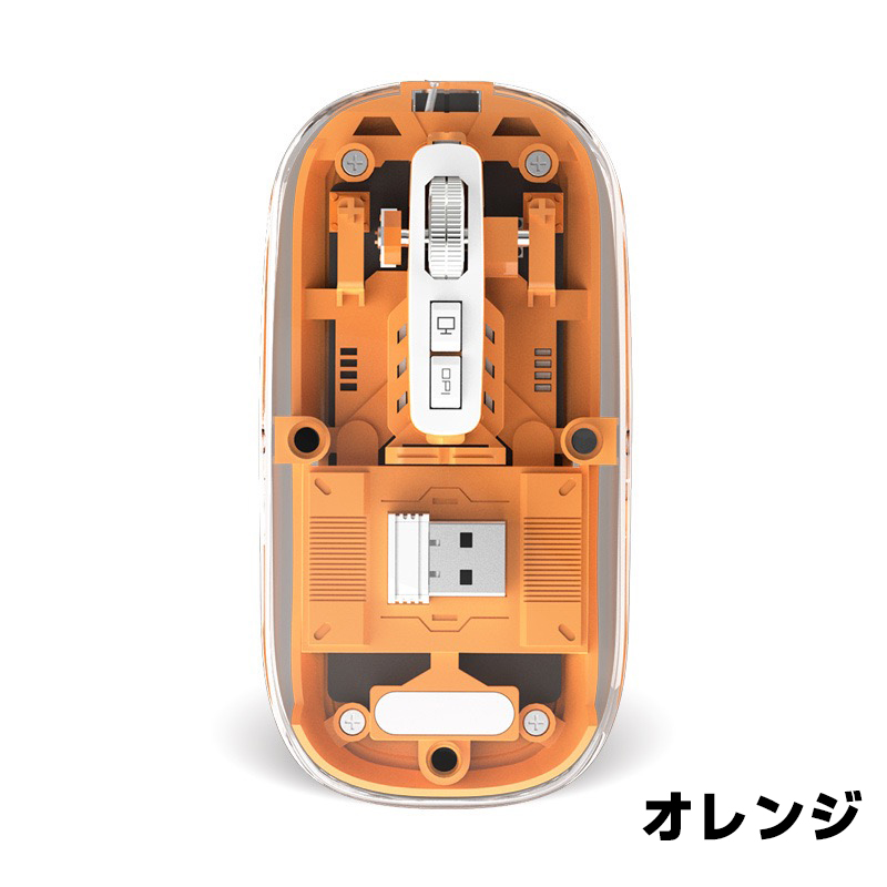 透明 ワイヤレス マウス Bluetooth 3台 接続 マルチペアリング 無線