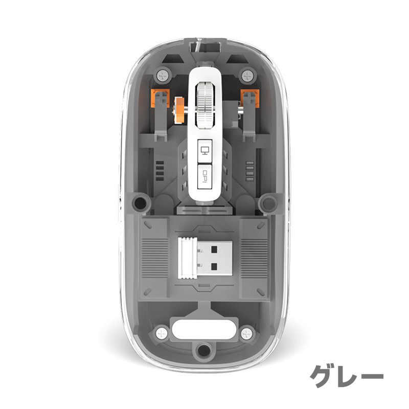 透明 ワイヤレス マウス Bluetooth 3台 接続 マルチペアリング 無線