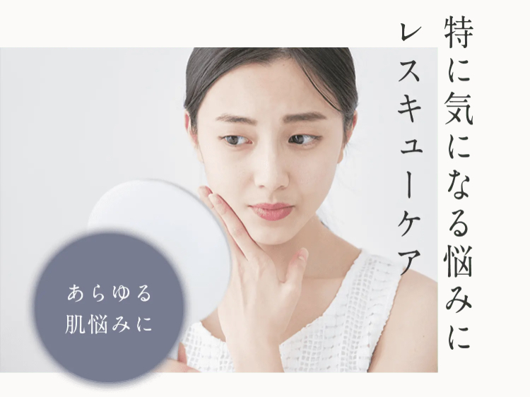 新感覚 GOUN ゴウン 1枚お試し クリームパック 塗るパック 韓国