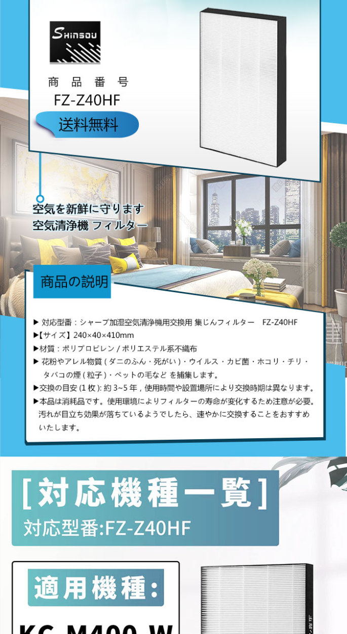 新品未使用⭐︎大人気象印フィルター不要　加湿器 楽天市場】加湿器 象印（最大適用畳数（木造/和室）～ 9.9畳