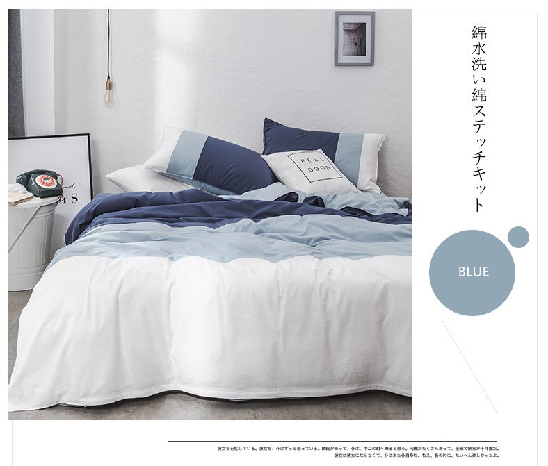 布団カバーセット 北欧 シングル セミダブル コットン 刺繍 布団カバー3点セット 4点セット ギフト 掛け布団カバーボックスシーツ 寝具 リバーシブル Ofd1000 Shintoukai 通販 Yahoo ショッピング