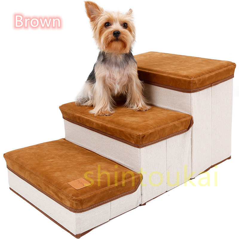 ドッグステップ 階段 折り畳み可能 ペット用品収納ボックス スロープ 犬 ペット用 階段 ペットステップ 送料無料 踏み台 犬用品 小型犬 ペット用品 Ofd2179 Shintoukai 通販 Yahoo ショッピング