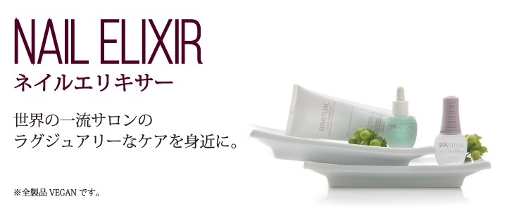 タイトル画像